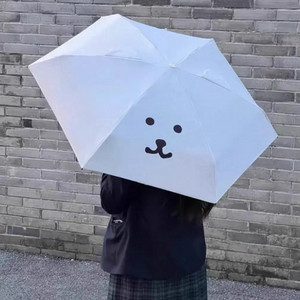 농담곰 양우산
