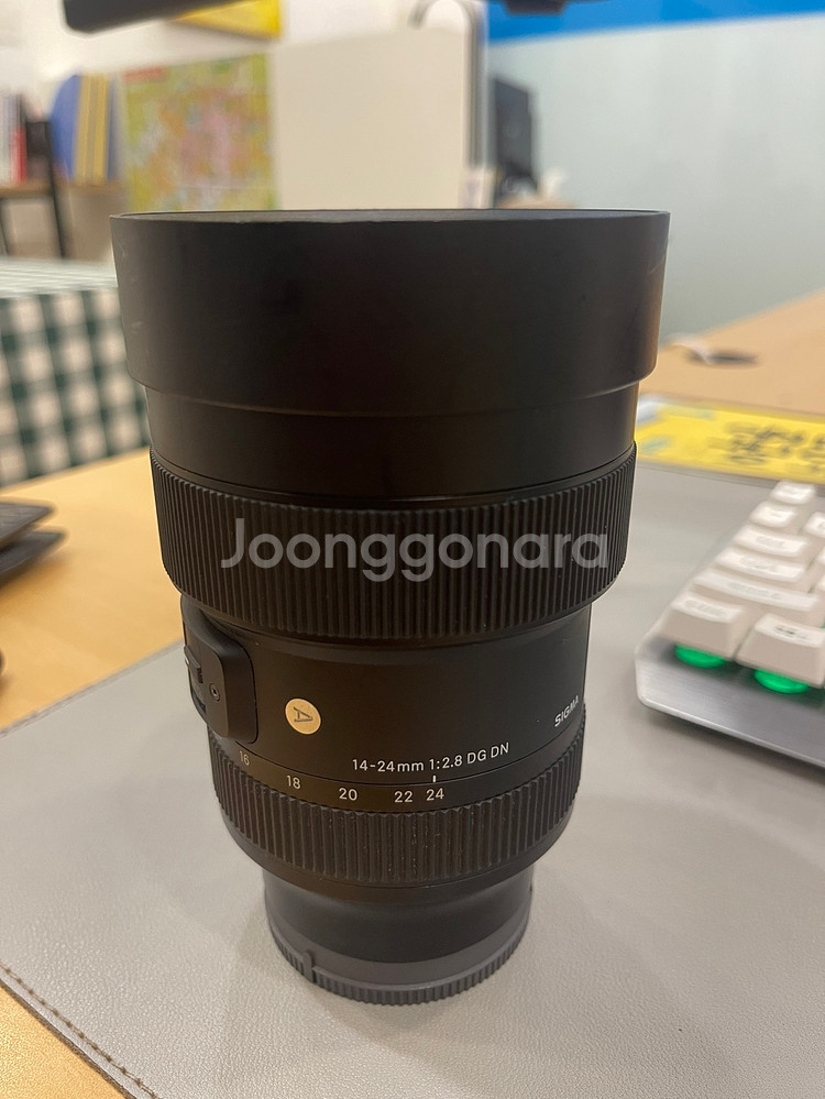 소니렌즈 시그마 14-24mm F2.8 DG DN--1