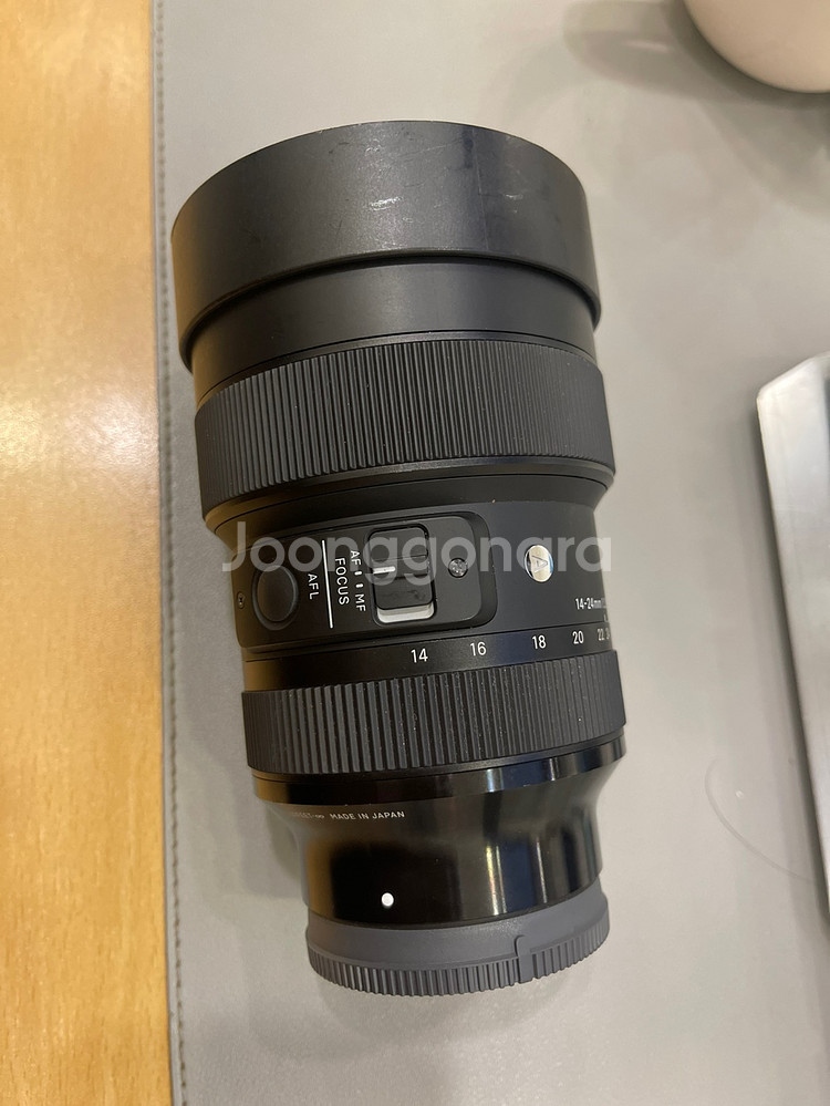 소니렌즈 시그마 14-24mm F2.8 DG DN--2