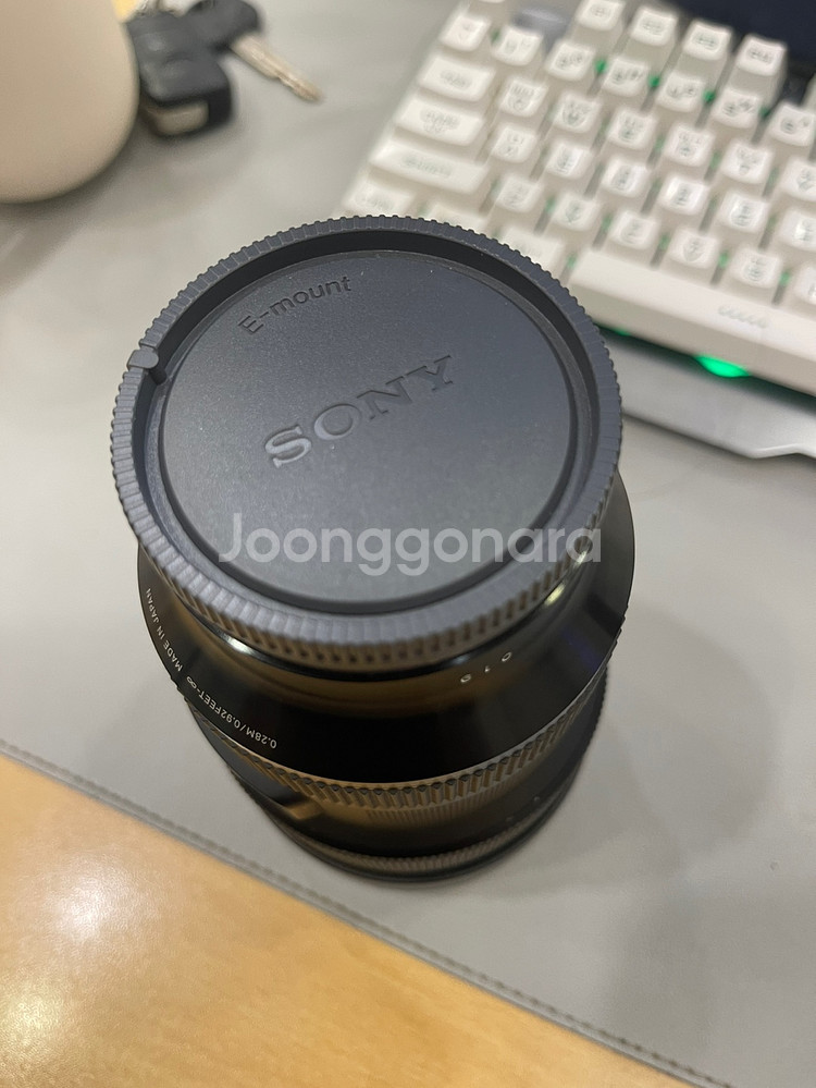소니렌즈 시그마 14-24mm F2.8 DG DN--5