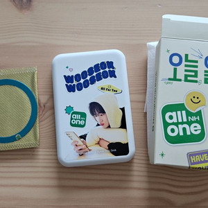 변우석 보조배터리