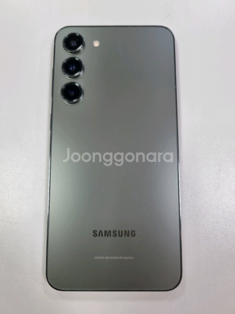 [A++급] 삼성 S23플러스 256gb 그린--0