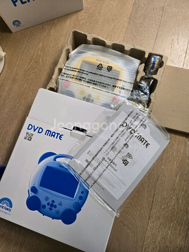 디즈니 월드패밀리잉글리쉬 풀세트-DVD mate 새제품--3