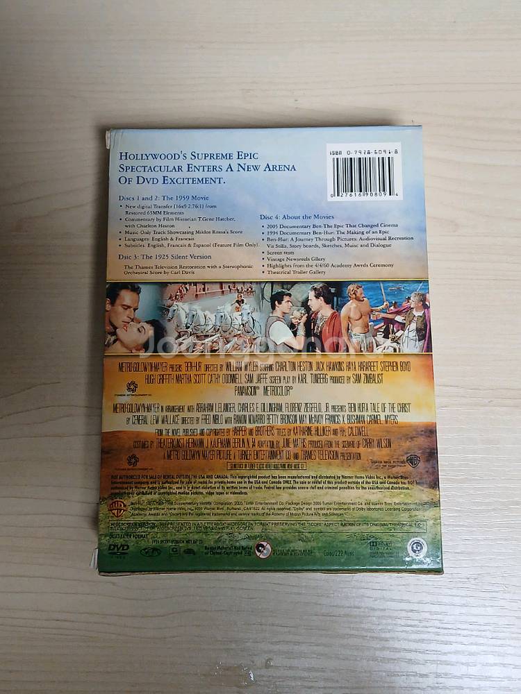 외국판 DVD 4디스크+포토북 특별판 벤허 Benhur--1