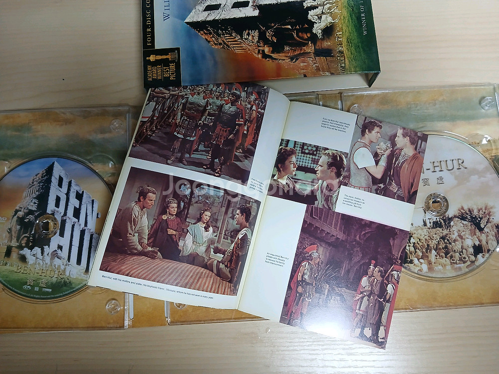 외국판 DVD 4디스크+포토북 특별판 벤허 Benhur--4