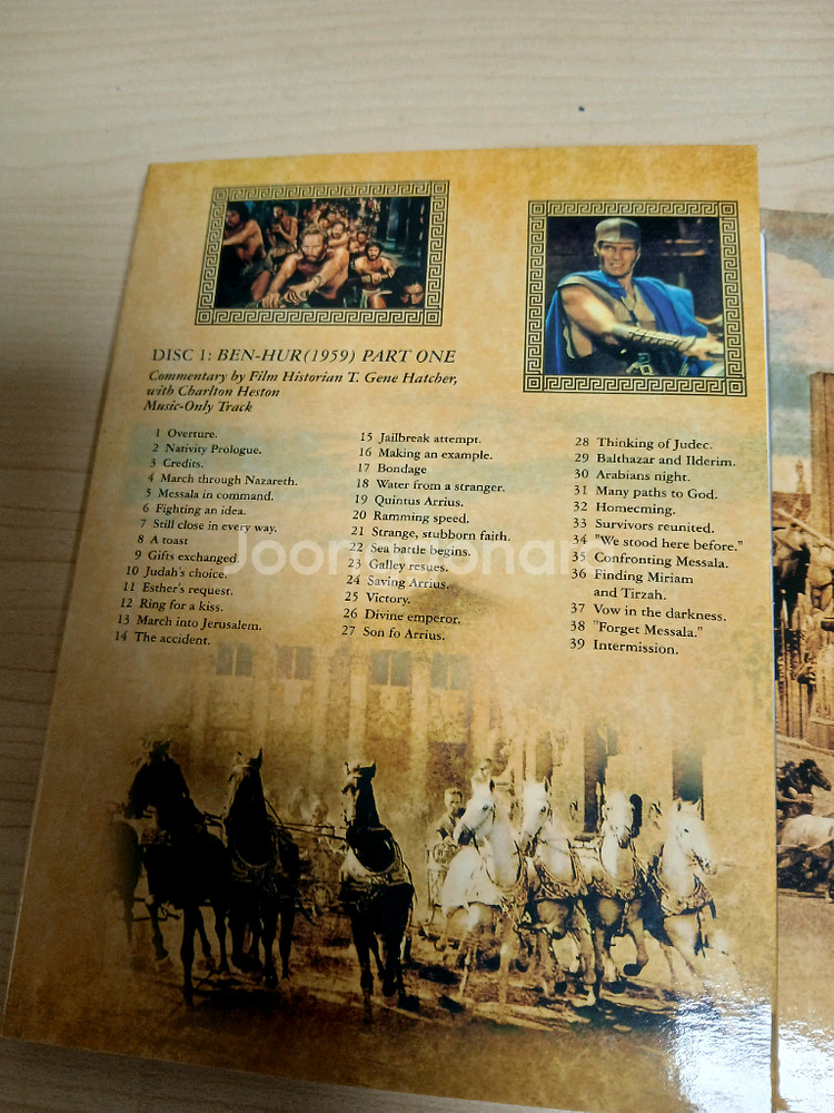 외국판 DVD 4디스크+포토북 특별판 벤허 Benhur--8