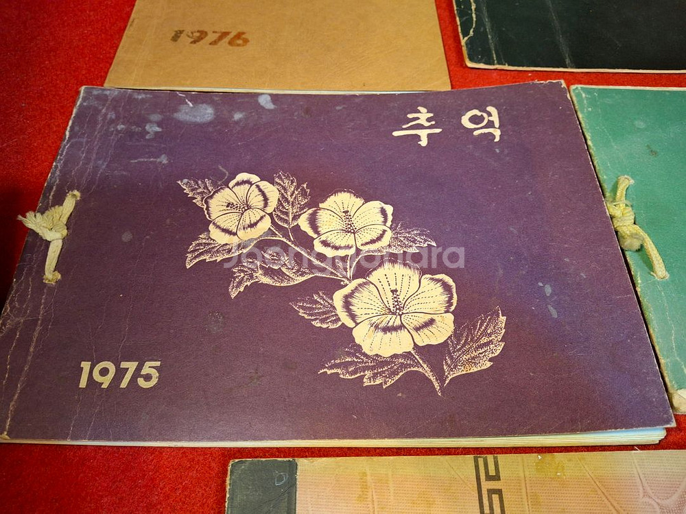 70년대 국민학교 졸업엘범 10권--2