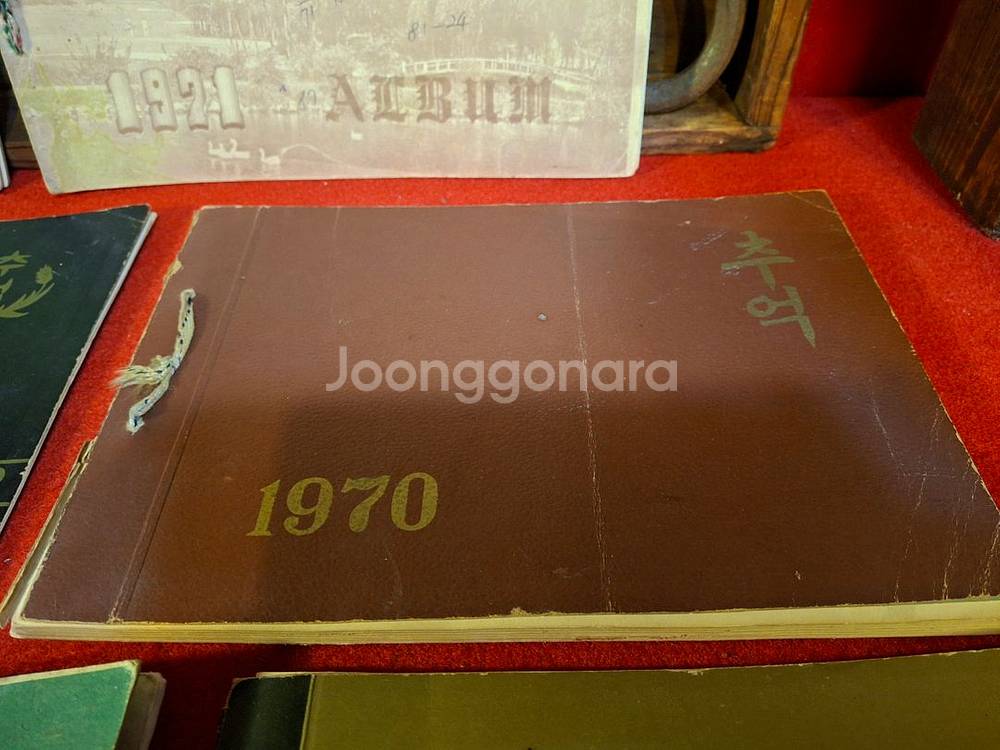 70년대 국민학교 졸업엘범 10권--5