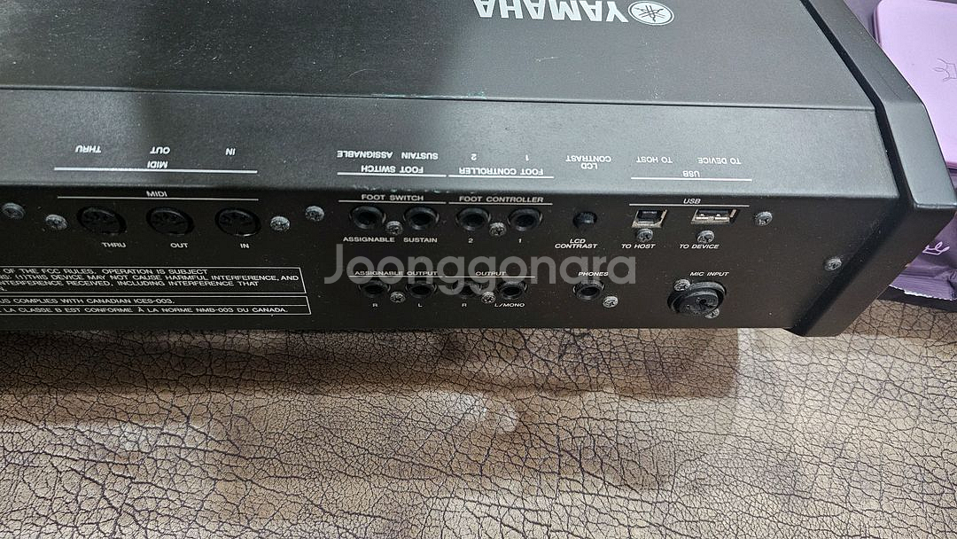 야마하 s70xs 팝니다--1