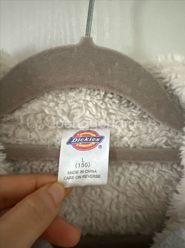 (반택포)Dickies 디키즈 후드집업 L(150)--3