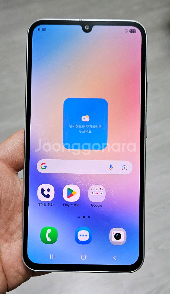 갤럭시 A34 실버 128GB A급 싸게 팝니다.--0
