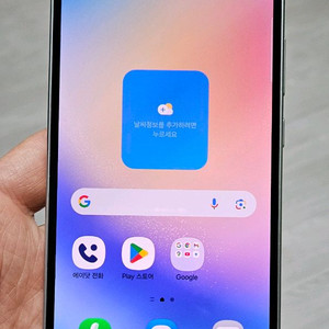갤럭시 A34 실버 128GB A급 싸게 팝니다.