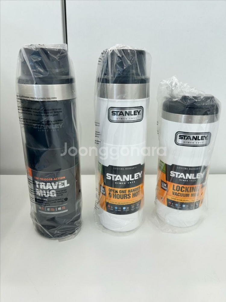 새상품 스탠리 클래식 원핸드 머그 473ml 화이트--2