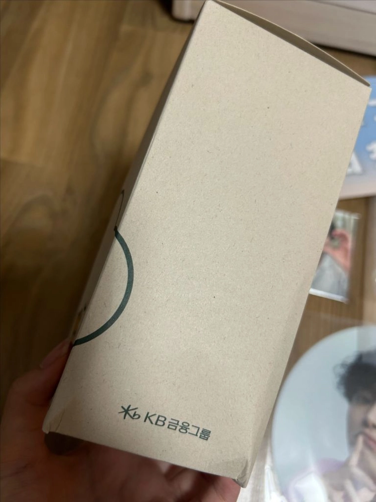 추영우 팬미팅 입장굿즈 이미지