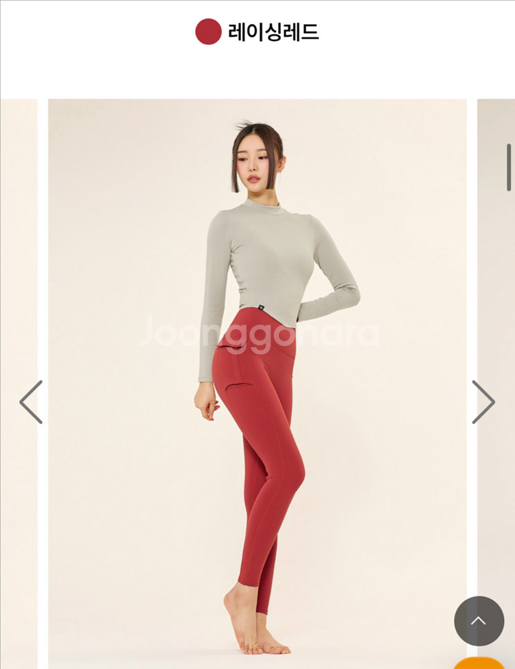젝시믹스 s(블랙라벨 시그니처 360N 아웃포켓 레깅스--2