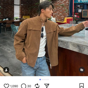 라퍼지스토어 스웨이드 바이커 레이싱 자켓