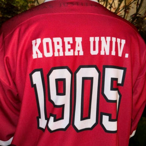 (빈지노착용) 고려대 응원티 아이스 하키복 S(XL)