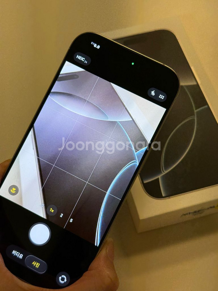아이폰16Pro 258기가 화이트티타늄 판매합니다--0