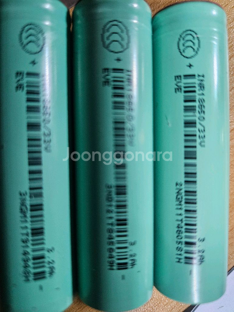 고용량 18650 3200mah 150개 14만원--1