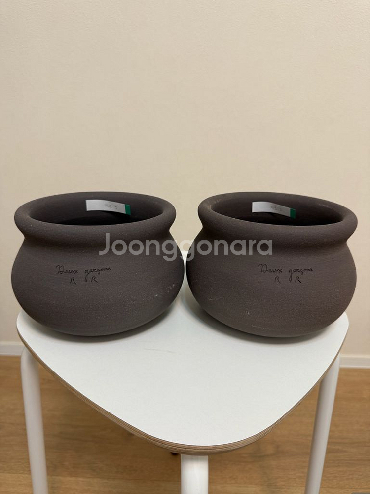두갸르송 자르 토분--0