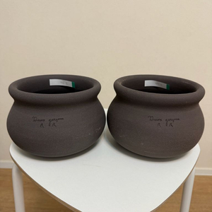 두갸르송 자르 토분