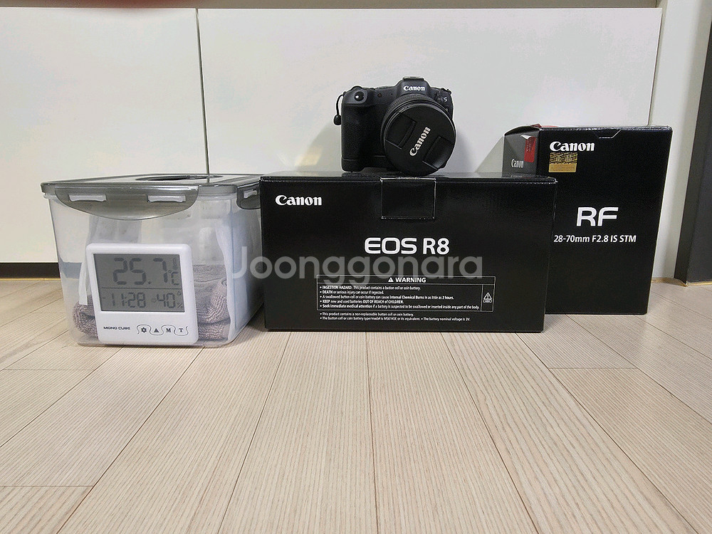 eos r8 + rf 28-70mm 렌즈 (흙계륵)--0