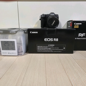 eos r8 + rf 28-70mm 렌즈