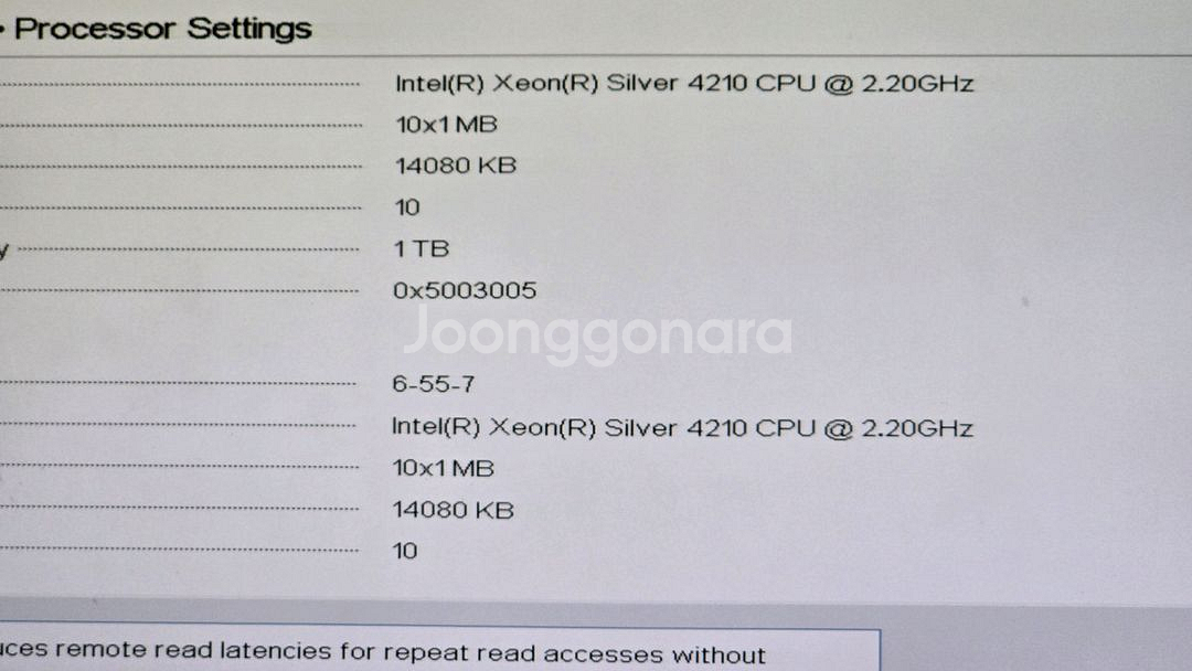 DELL 델 서버 R640 1U--3
