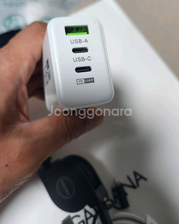 초고속충전기 멀티 충전잭(새것) 노트북 갤럭시탭--4
