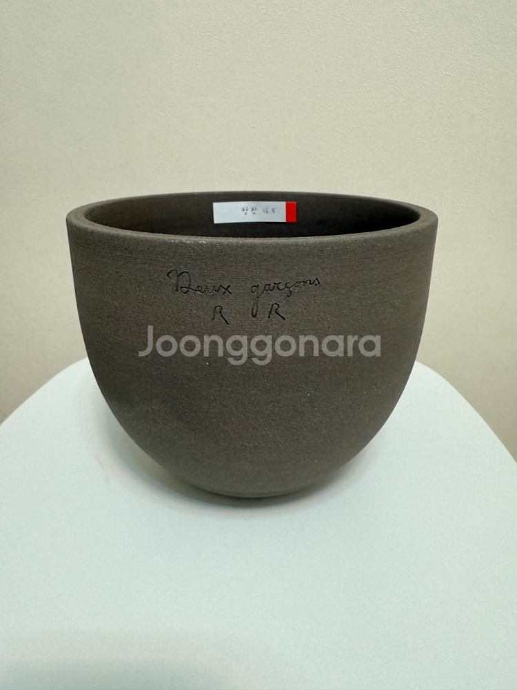 두갸르송 팡팟 토분--0