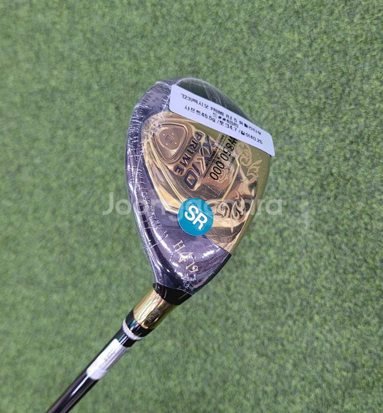 젝시오 프라임 로얄 에디션 SP1200K 4번 유틸--0