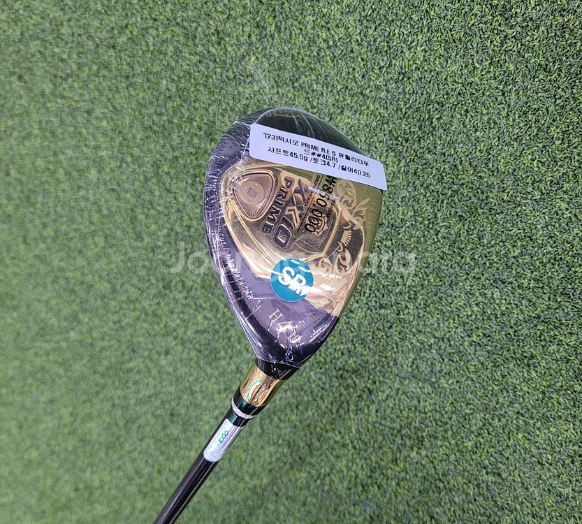 젝시오 프라임 로얄 에디션 SP1200K 4번 유틸--6