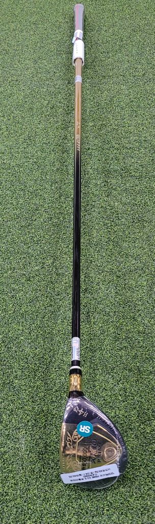 젝시오 프라임 로얄 에디션 SP1200K 4번 유틸--5