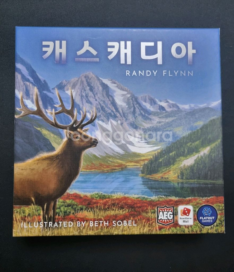 캐스캐디아 랜드마크 확장 보드게임--0