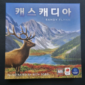 캐스캐디아 랜드마크 확장 보드게임