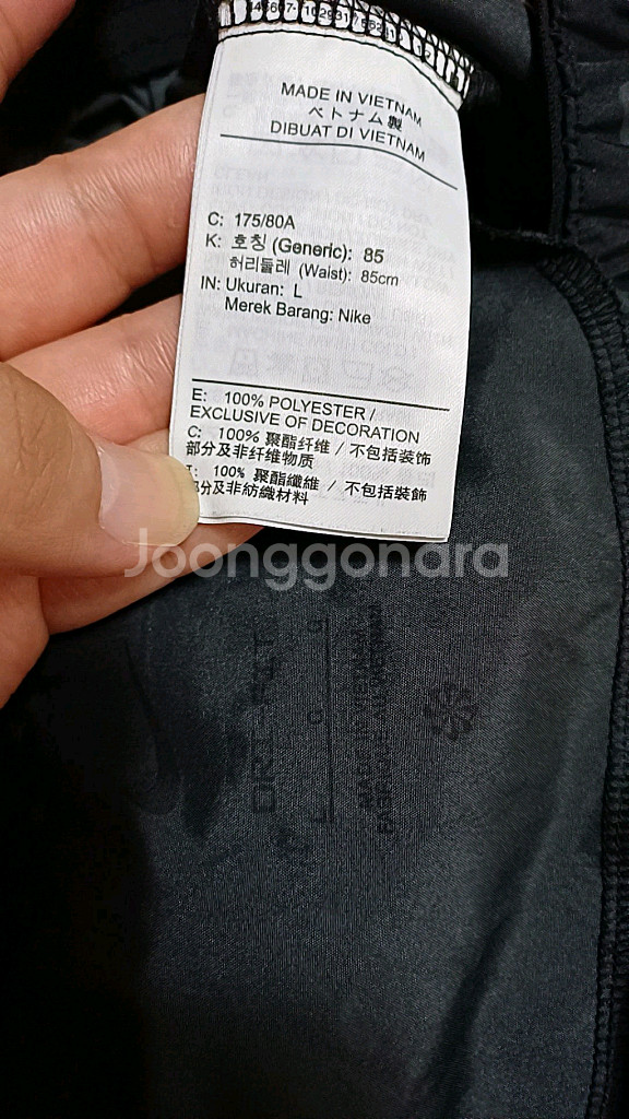 나이키 드라이핏 얇은런닝반바지 33인치 기장47--4