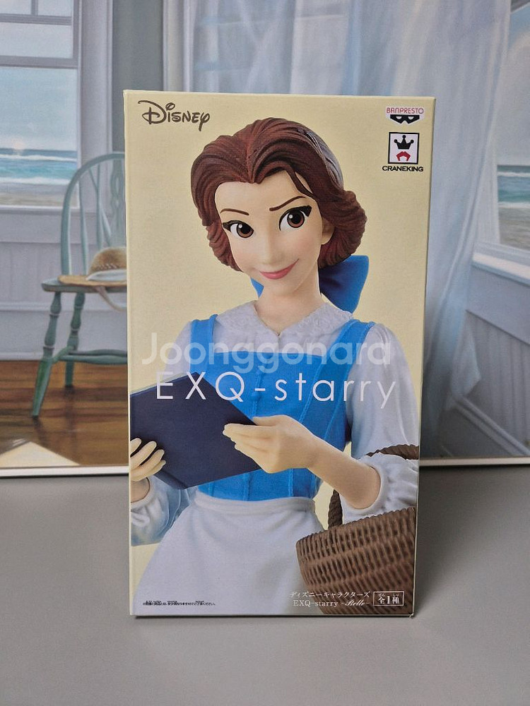 반프레스토 EXQ 디즈니 미녀와 야수 벨 피규어--4