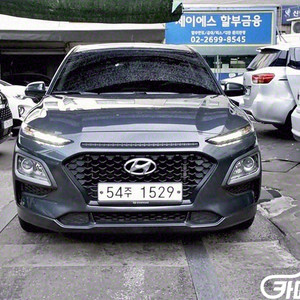 [현대]코나 1.6 터보 2WD 모던 (5인승) #앱특