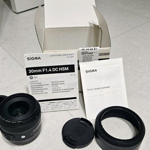 시그마 30mm f1.4 DC(아트 삼식이 상태최상)