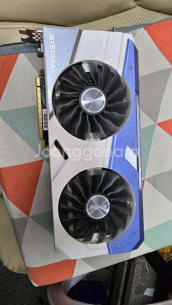 1070 이엠텍 제트스트림--1