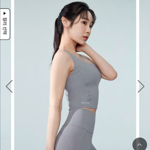 젝시믹스m(블랙라벨 시그니처 380N 서포트탑)