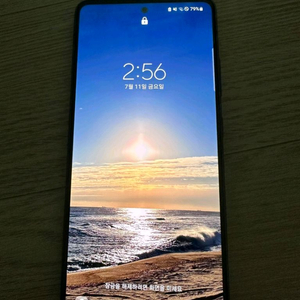 삼성 갤럭시 A51 5G 팝니다