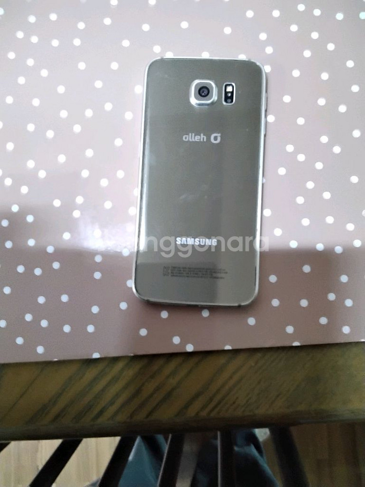 갤럭시 s6--1