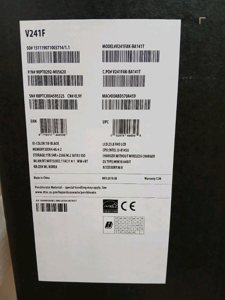 [부품용] ASUS Vivo Aio V241F 올인원--1