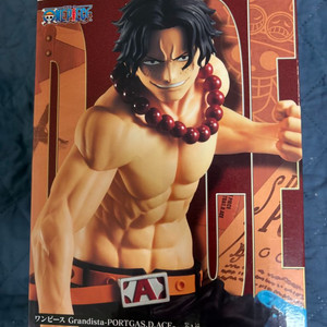 반프레스토 원피스 그란디스타 에이스