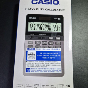 카시오 일반 계산기 JS-40B 블랙