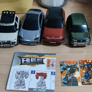 또봇 테트란(택포)