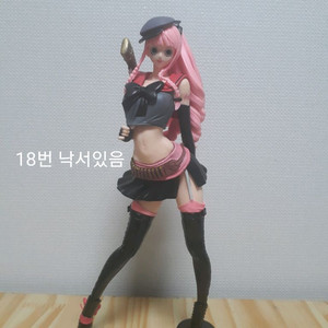원피스피규어들 (개당1만)