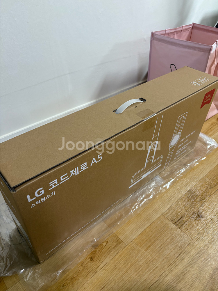 LG 코드제로 A5 무선청소기--0