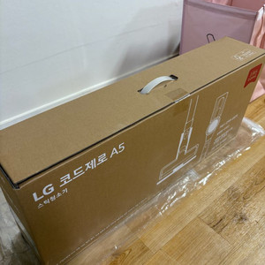 LG 코드제로 A5 무선청소기